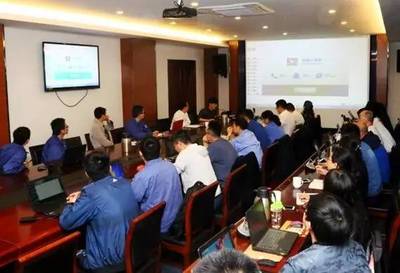 公司举办品茗安全计算软件应用专题培训 推动软件技术推广服务