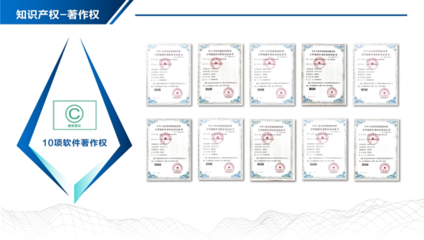 两江新区智慧工地摘得建设科技最高奖，软件技术推广服务赋能行业数字化转型