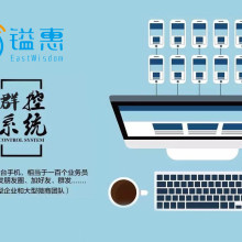 优化软件开发的技术服务推广策略