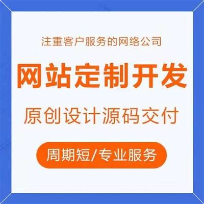 太原与阳江SEO公司推荐 2024年最新软件技术推广服务详解