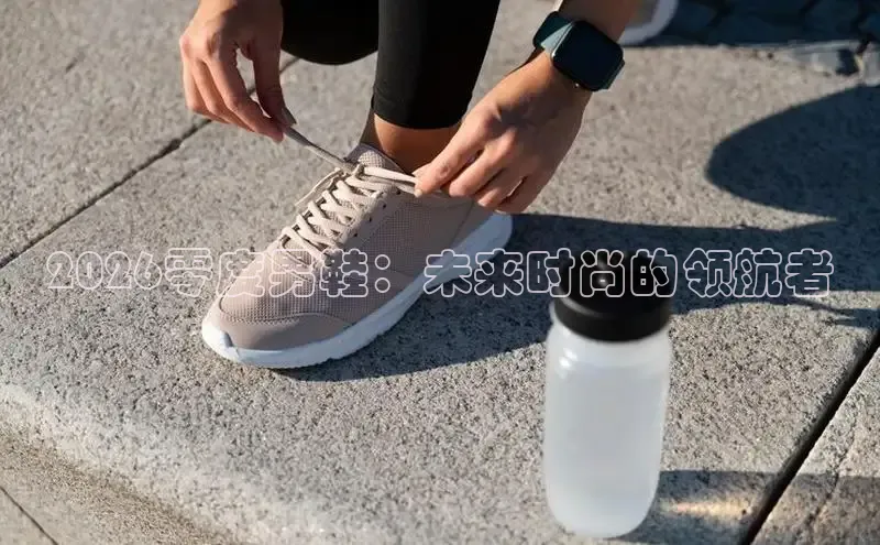 南宫相信品牌的力量注册入口