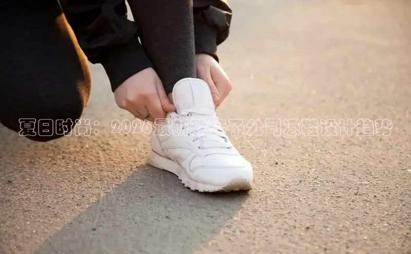 南宫相信品牌的力量连接