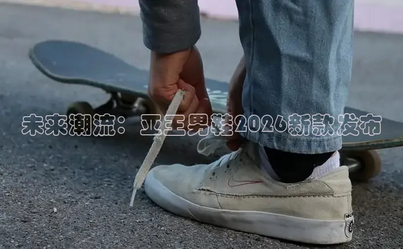 南宫旗下品牌-相信品牌