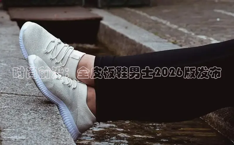 南宫相信品牌的力量