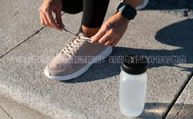 南宫相信品牌的力量连接
