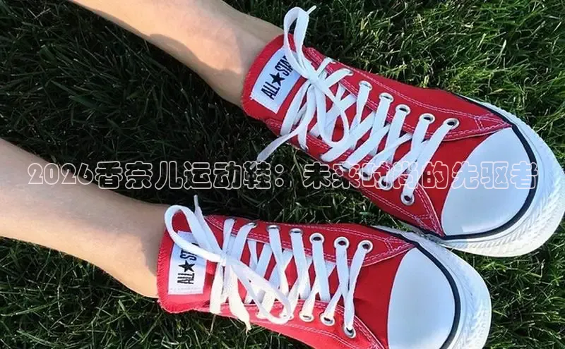相信品牌力量官网